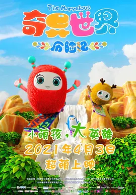 黄游戏18