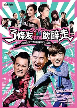 欧美综合另类