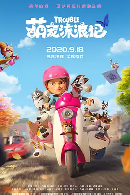 精品国产人成在线