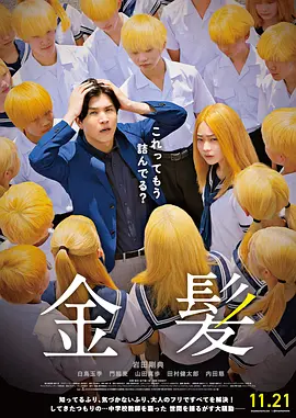 在线中文字幕精品第5页