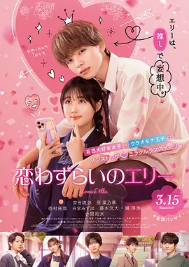 日韩精品福利