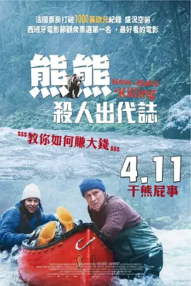 亚洲涩涩爱