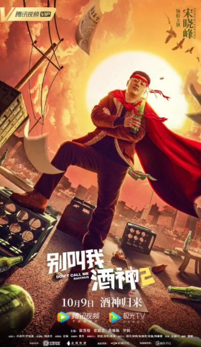 天堂在线v