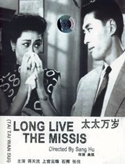 国产成人精品日本