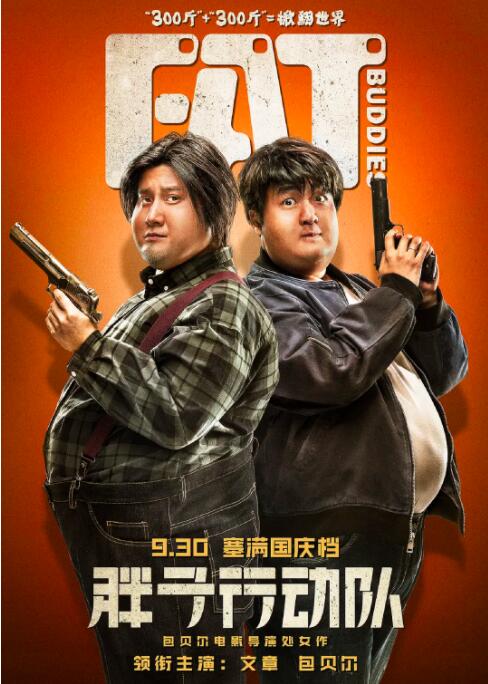 免费国产高清视频