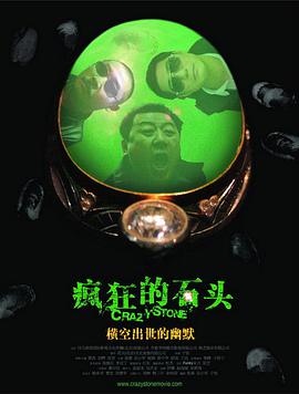 久久国产精品91