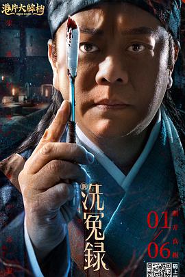 亚洲成人一级
