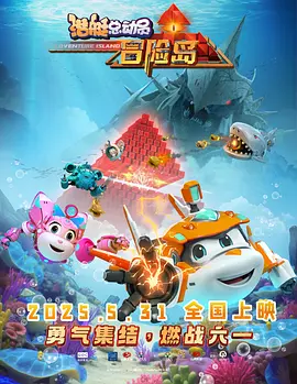 欧美精品国产一区二区
