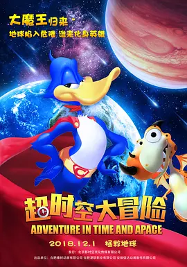 又叫又疼扑克视频