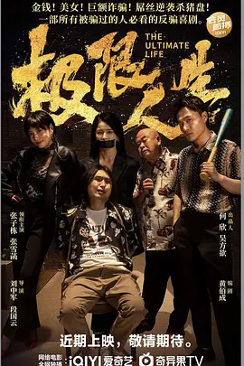 美女透明内衣