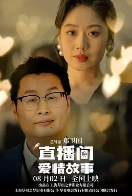 午夜三级a三级三点在线观看