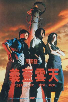 蜜桃嫩草