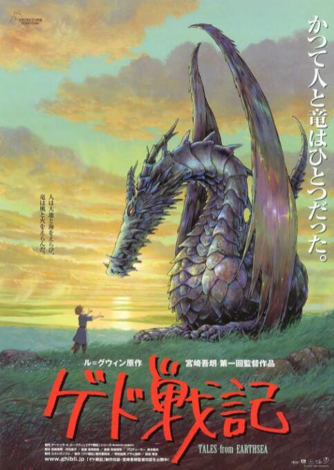 日韩av在线资源