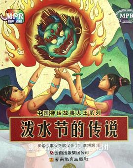 欧美成人性战久久
