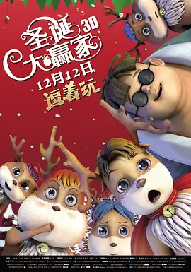 放荡青春在线播放