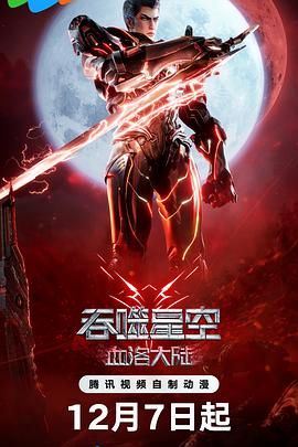 香蕉亚洲