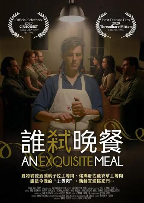 亚洲国产天堂久久精品网