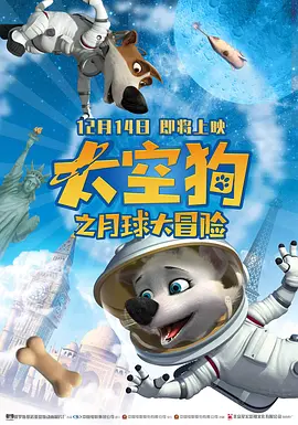 国产一二三四区在线