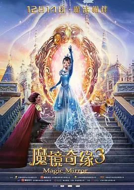 班长哭了能不能再抠