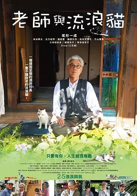 99日影院在线播放