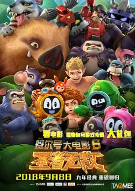 99er精品视频