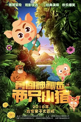 亚洲精品久久久久久久久久ty