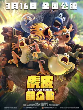 岛国大片在线观看av