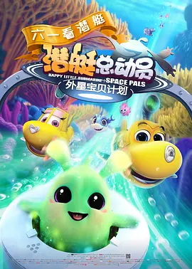国产无遮挡色视频
