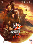 午夜小视频免费