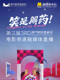 亚洲综合丁香