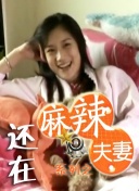 古代引诱人夫h多人运动