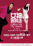 被迫成为校花的脚奴袜奴女女