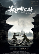 秋霞三级影院