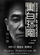 国语av