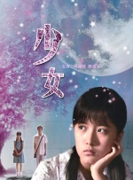 免费电影成人
