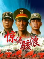 欧美激情50p
