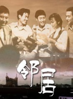亚洲欧美日韩中文不卡