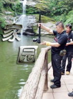联合早报中文网官网首页官网