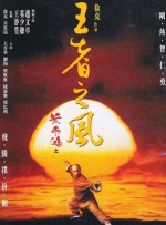 欧美乱大交xxxxx