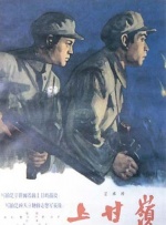 把英语课代表按到桌子上抄