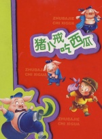 8090kk