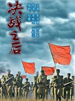 欧美射