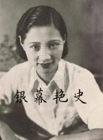 丝袜紧身裙国产在线播放
