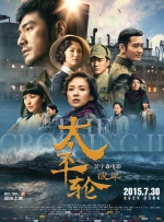 漫蛙防走失站地址