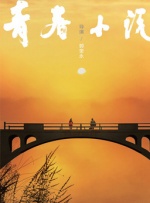 国产午夜精品免费一区二区三区