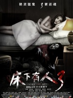 漂亮的阿姨电视剧免费播放中文版