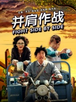 国产综合色一区二区三区