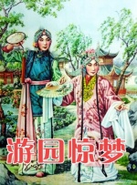 桃乃木香奈便利店