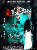 亚洲精品美女久久久