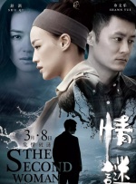 □网友自拍mimiboard
